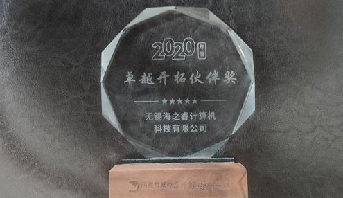 網(wǎng)站優(yōu)化過程中，對關(guān)鍵詞如果定位？
